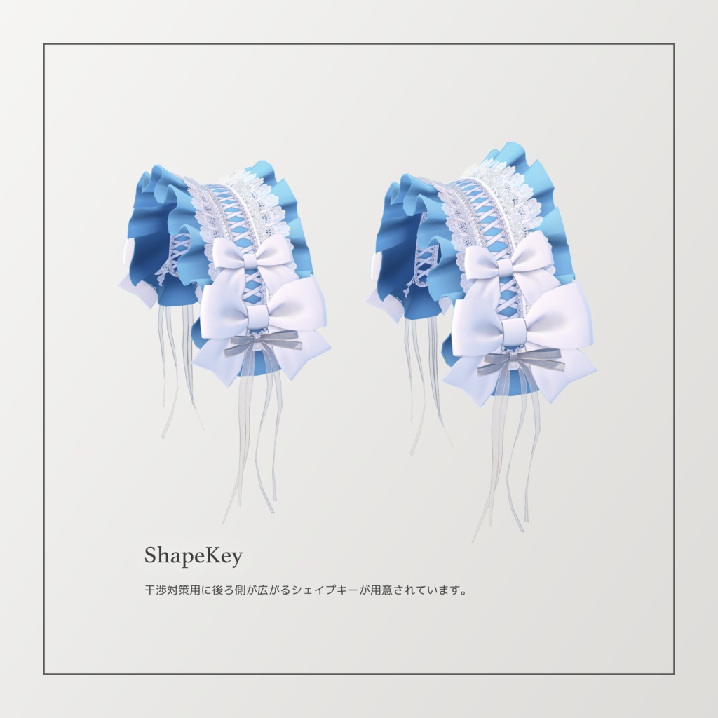 Ribbon Ribbon Headdress │ #yay_yay