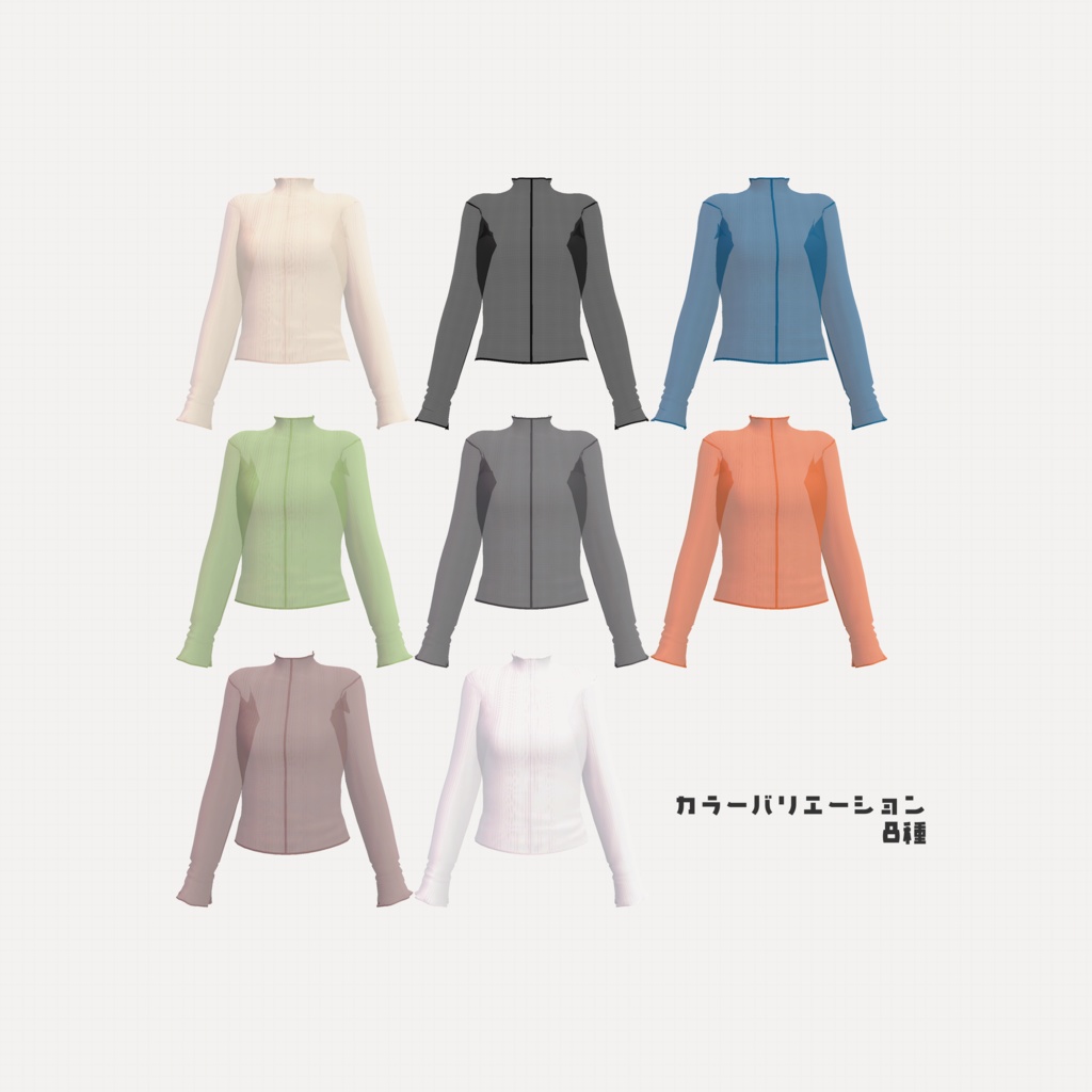 N004┊ゆるニットコーデ │ #yay_yay