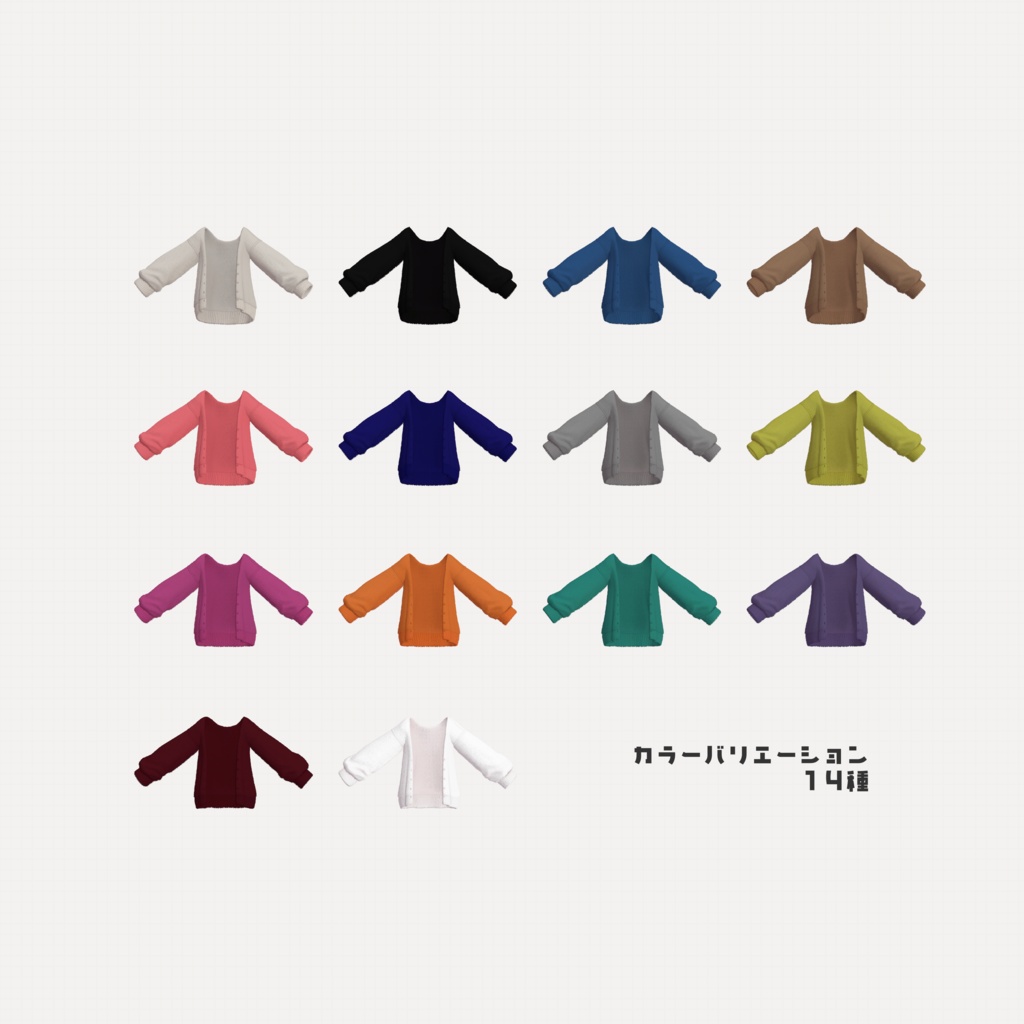 N004┊ゆるニットコーデ │ #yay_yay