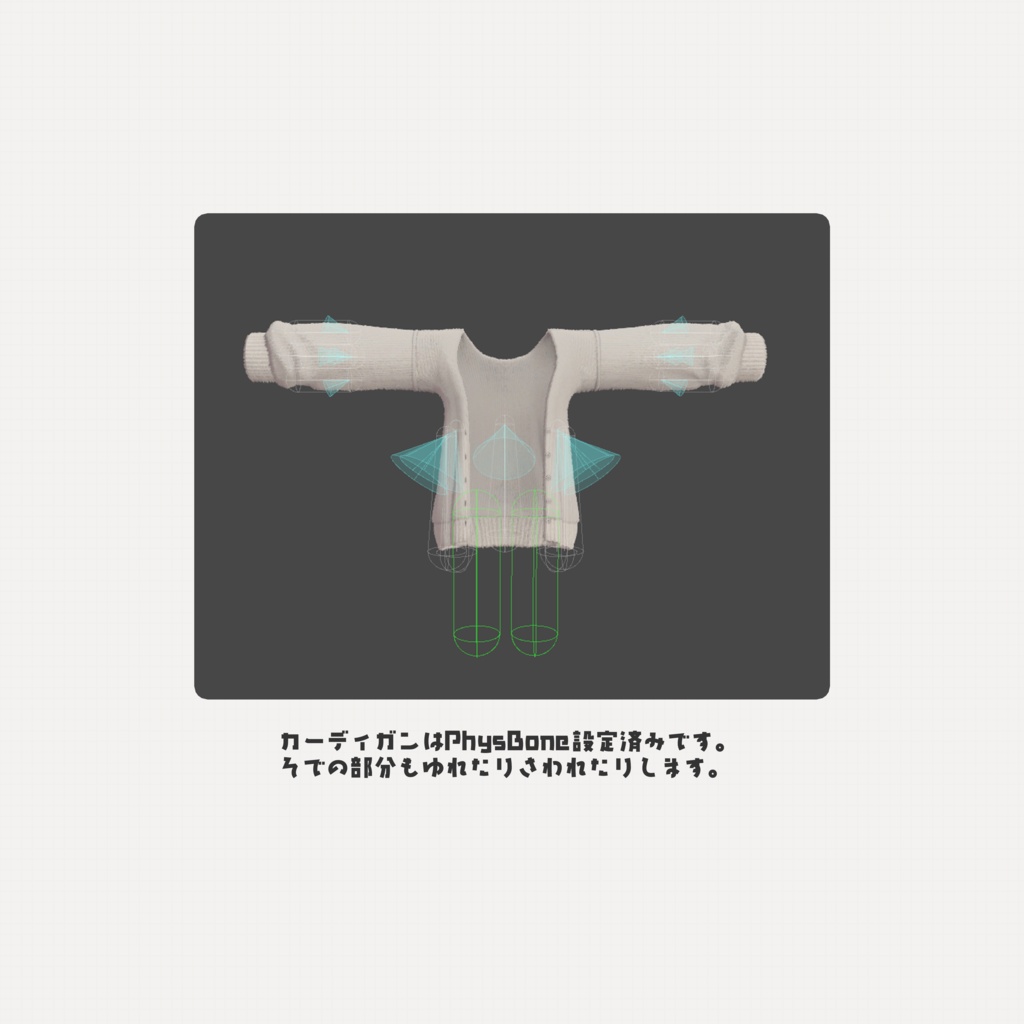 N004┊ゆるニットコーデ │ #yay_yay