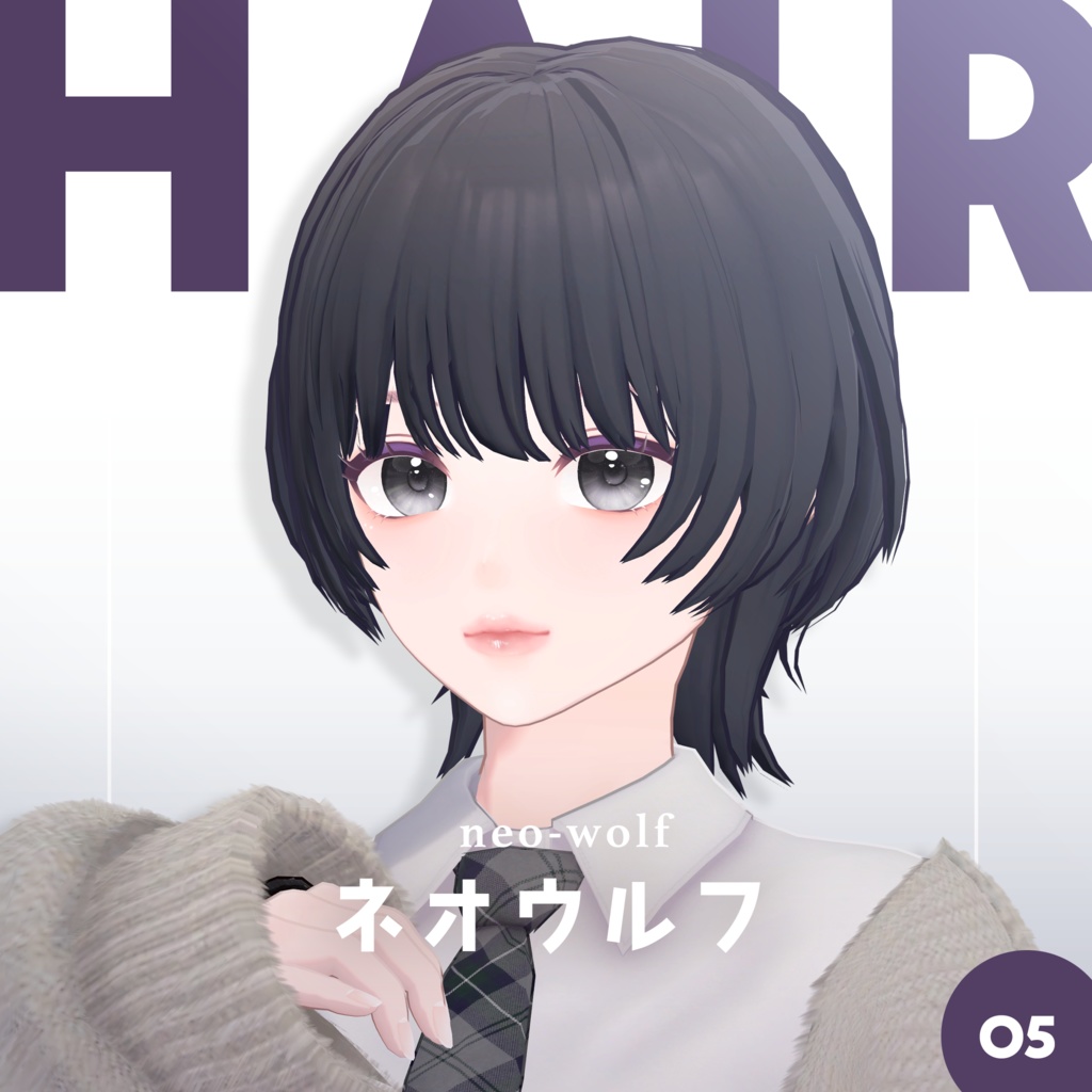 ネオウルフ │ #yay_yay