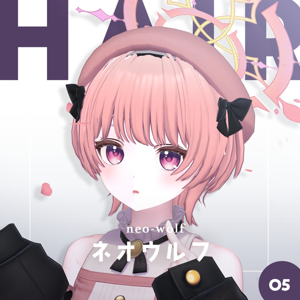 ネオウルフ │ #yay_yay