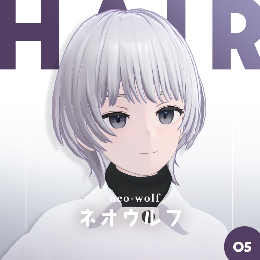 ネオウルフ │ #yay_yay