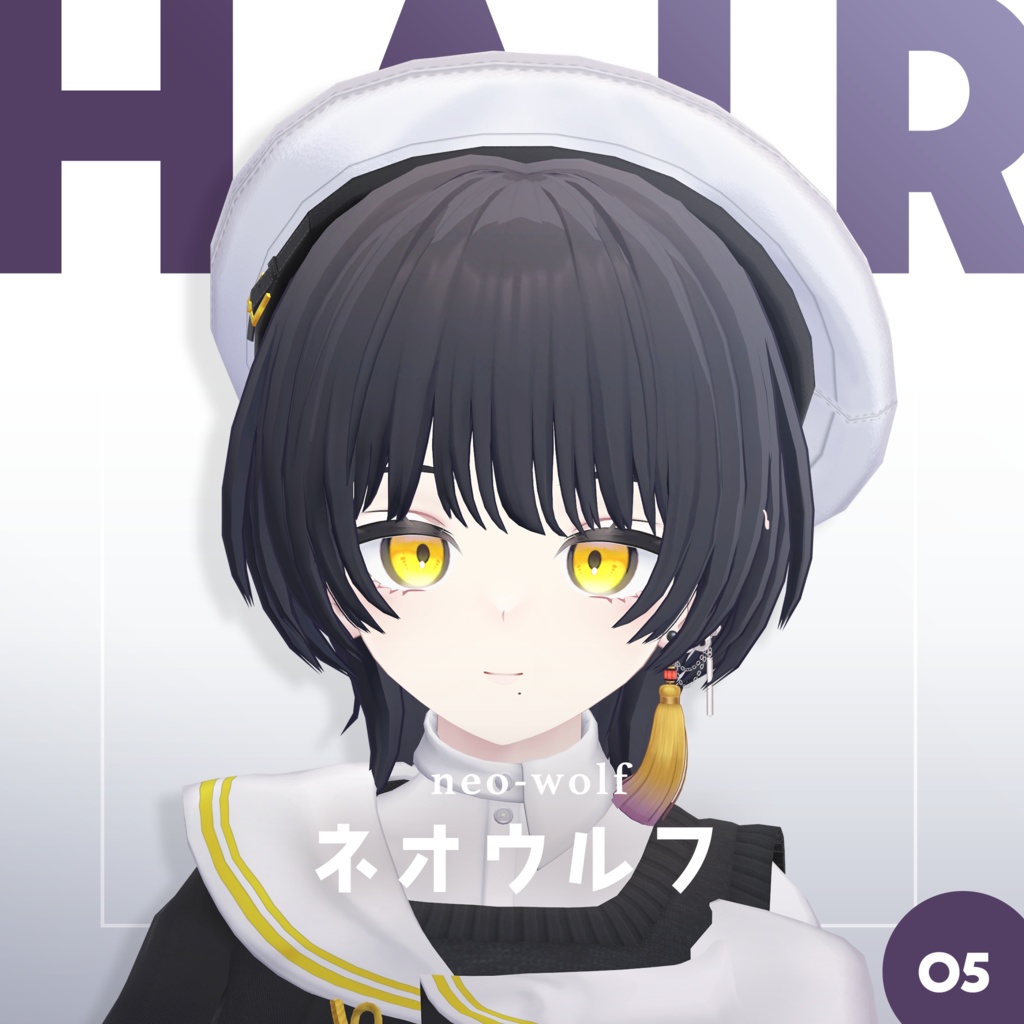 ネオウルフ │ #yay_yay