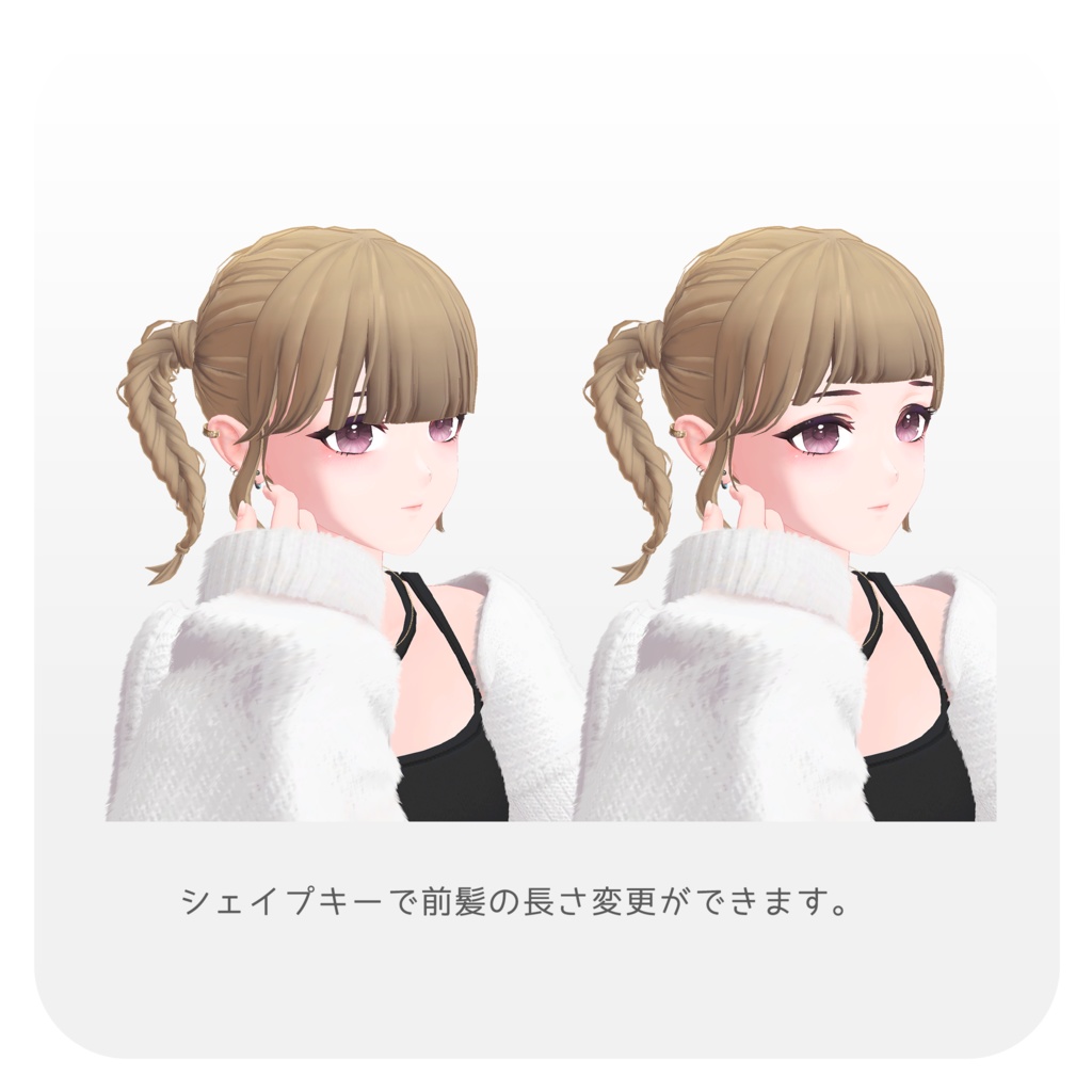 三つ編みツインテール │ #yay_yay