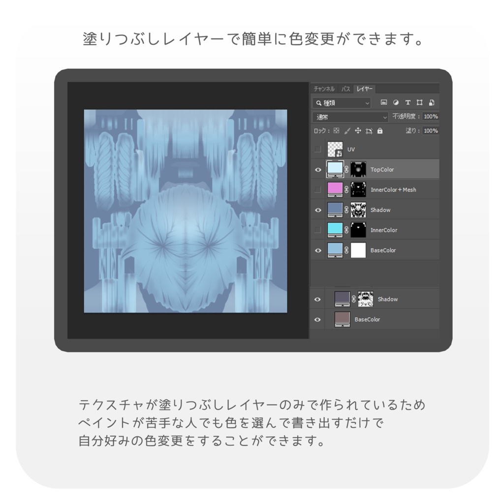 三つ編みツインテール │ #yay_yay