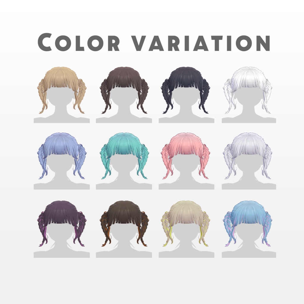 三つ編みツインテール │ #yay_yay