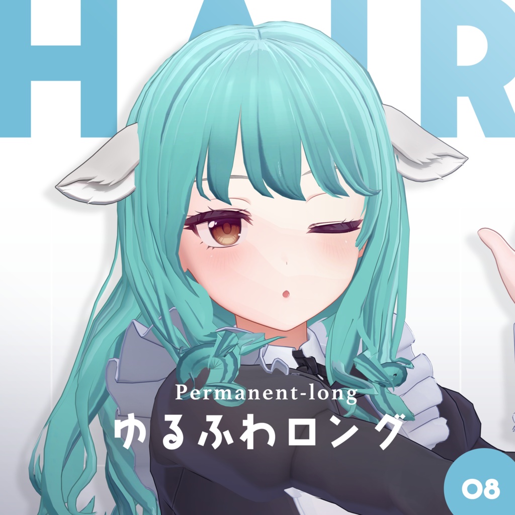 ゆるふわロング │ #yay_yay