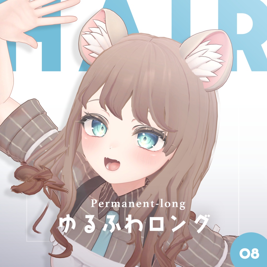 ゆるふわロング │ #yay_yay