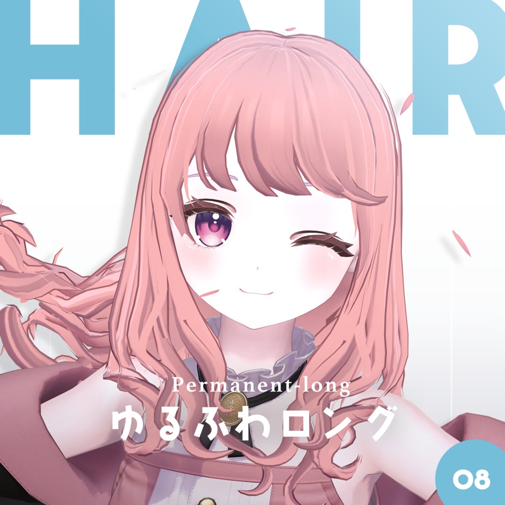 ゆるふわロング │ #yay_yay