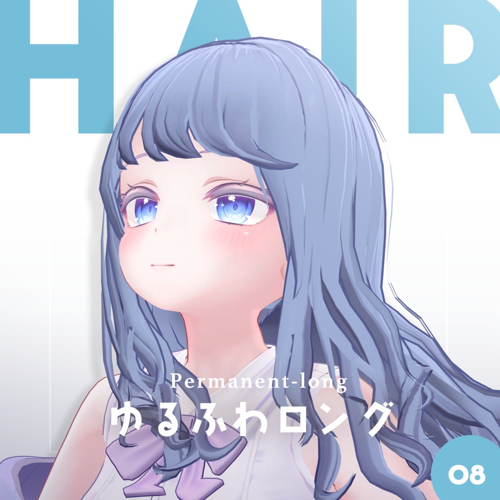 ゆるふわロング │ #yay_yay