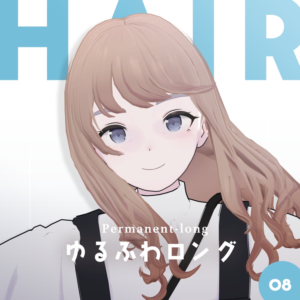 ゆるふわロング │ #yay_yay