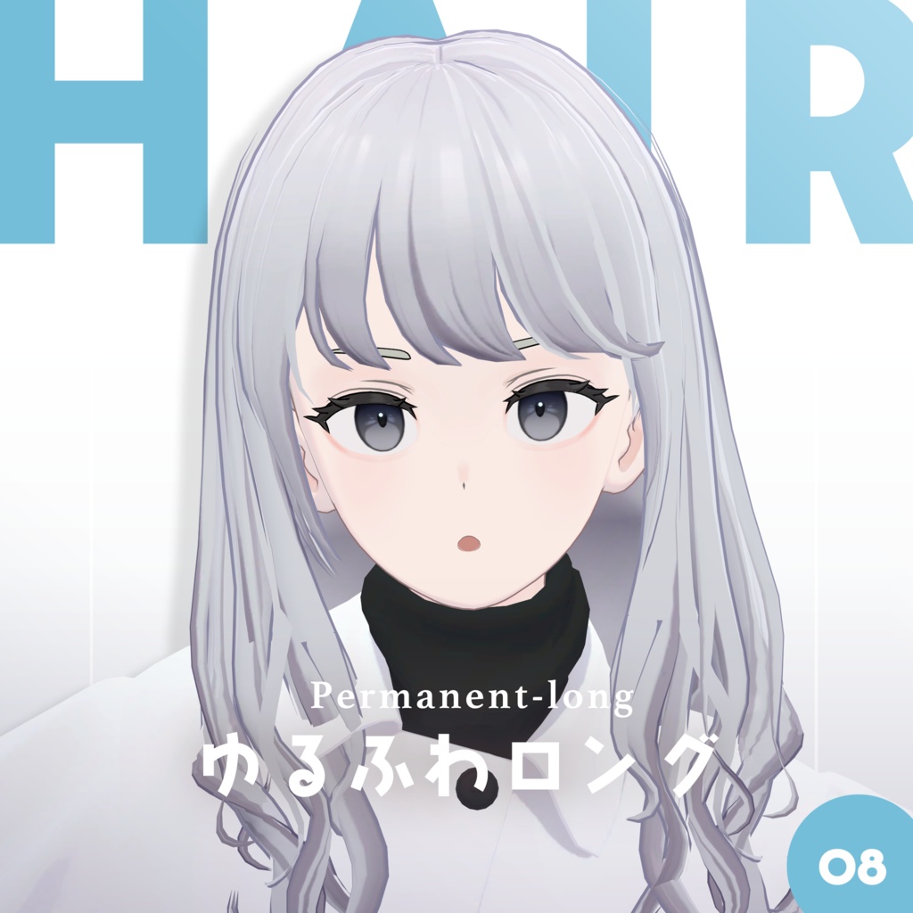 ゆるふわロング │ #yay_yay