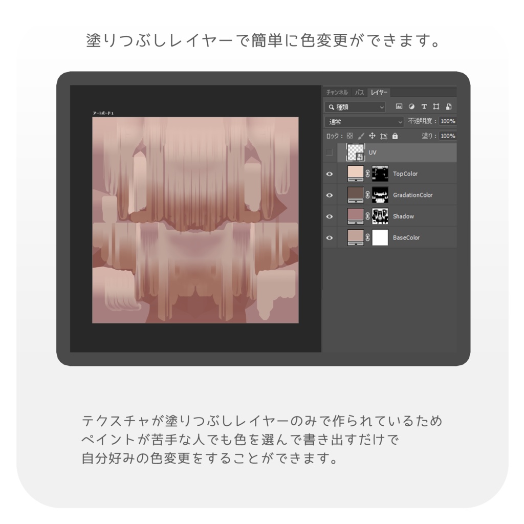 ゆるふわロング │ #yay_yay