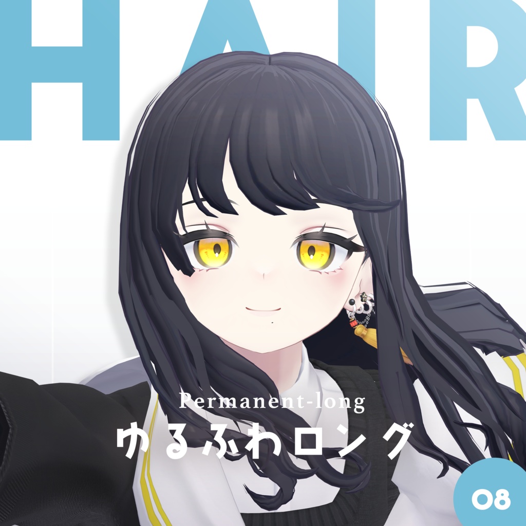 ゆるふわロング │ #yay_yay