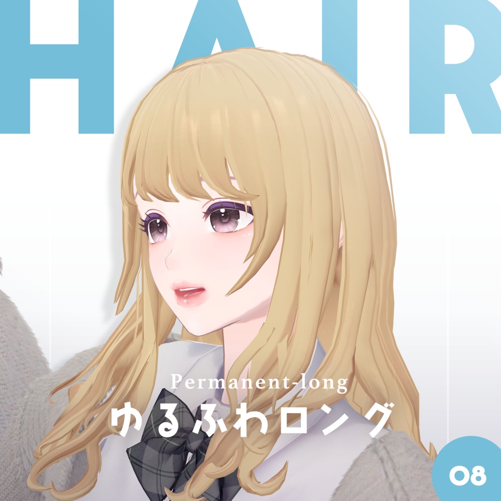 ゆるふわロング │ #yay_yay