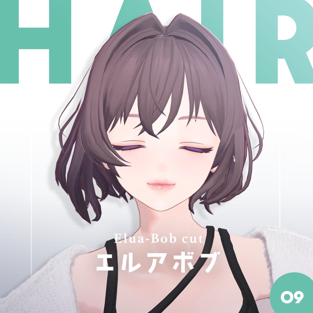 エルアボブ │ #yay_yay