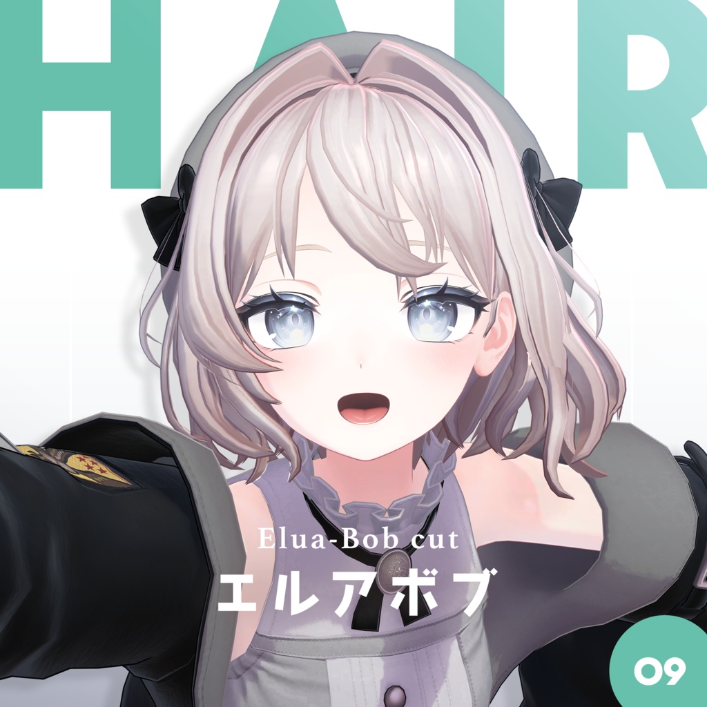 エルアボブ │ #yay_yay