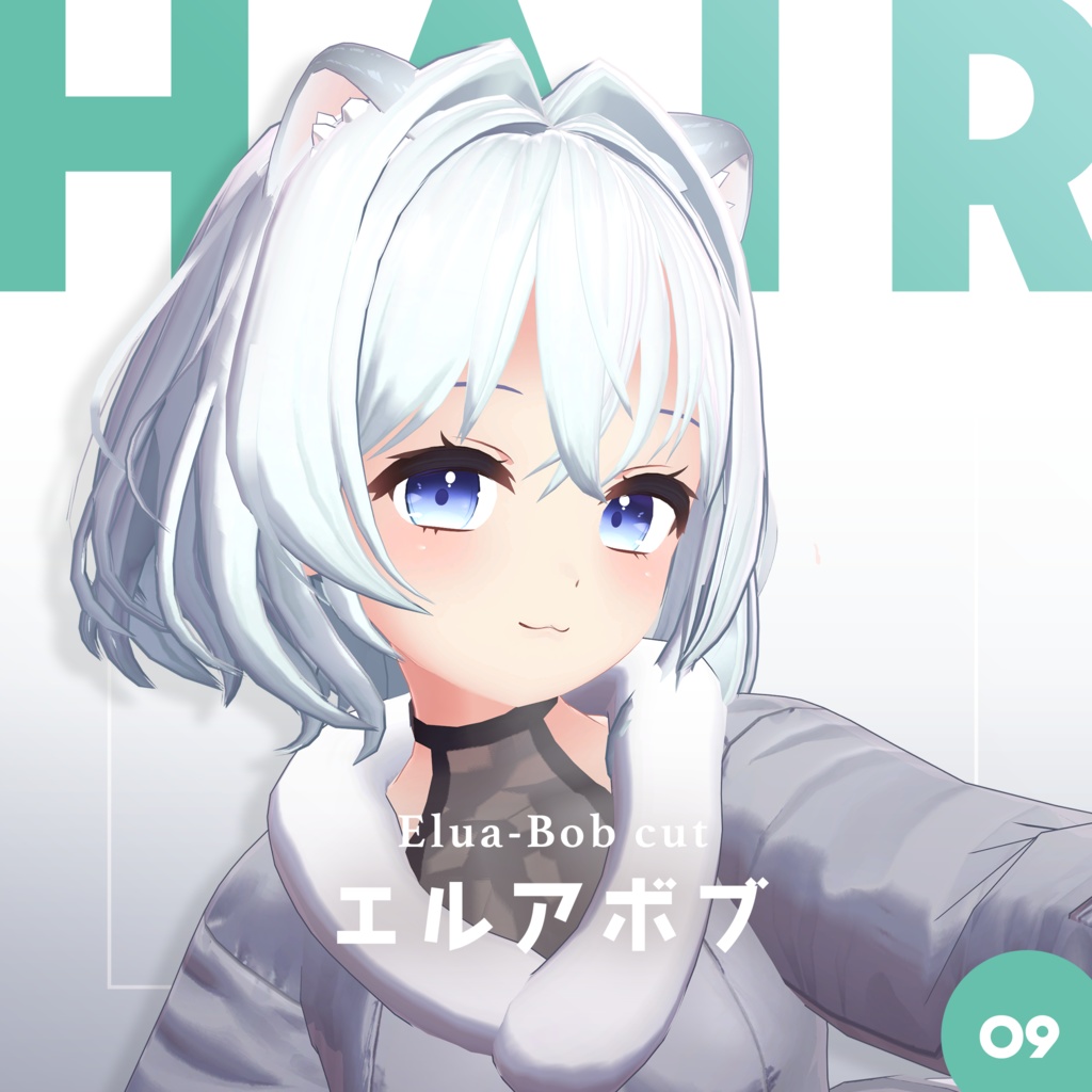 エルアボブ │ #yay_yay