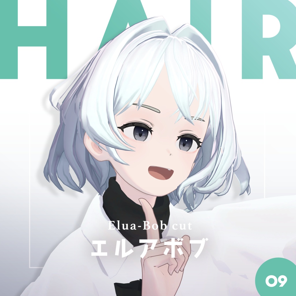 エルアボブ │ #yay_yay