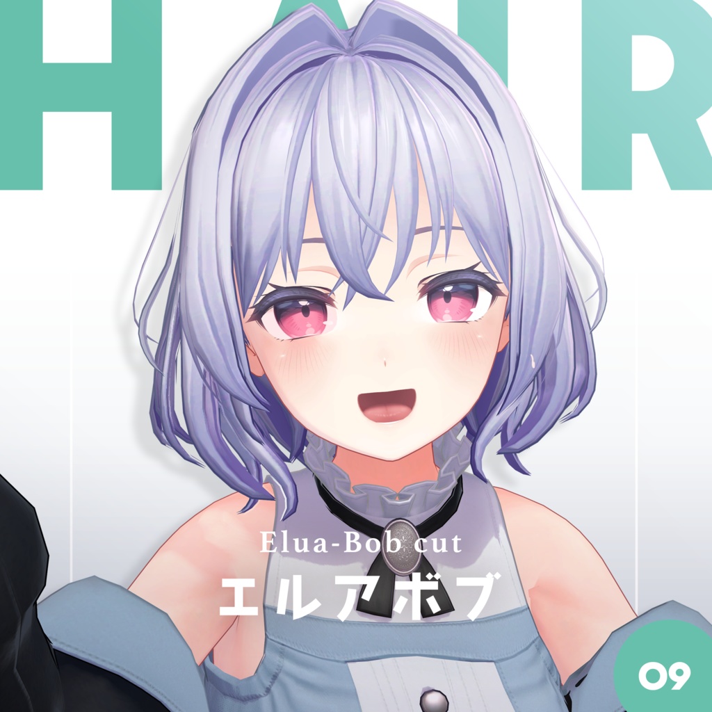 エルアボブ │ #yay_yay