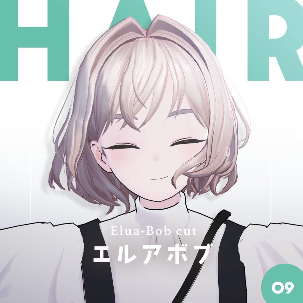 エルアボブ │ #yay_yay