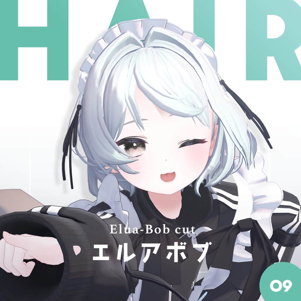 エルアボブ │ #yay_yay