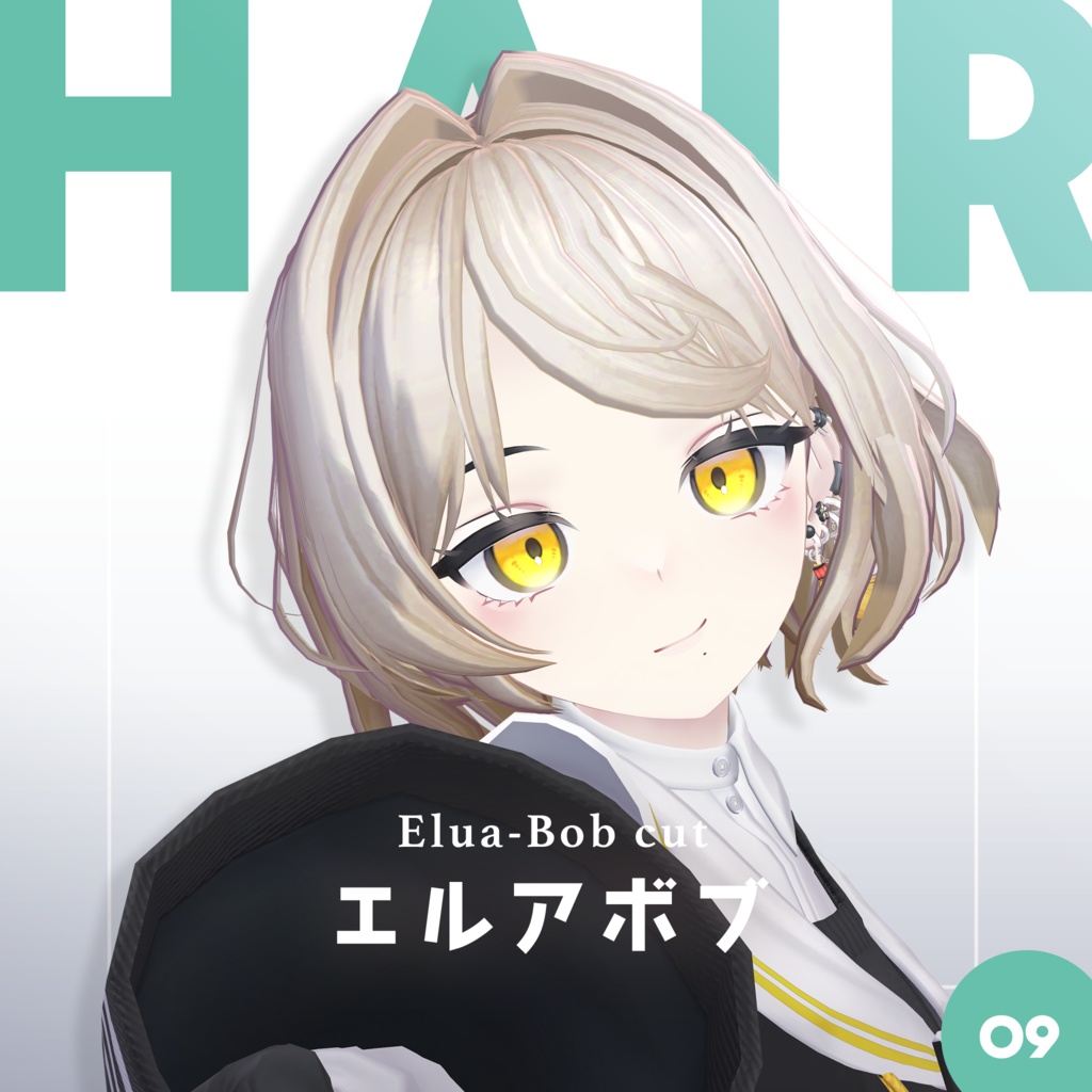 エルアボブ │ #yay_yay