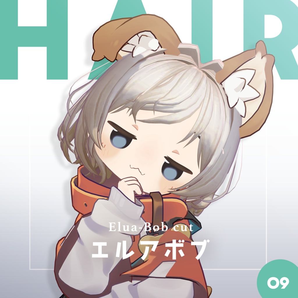 エルアボブ │ #yay_yay