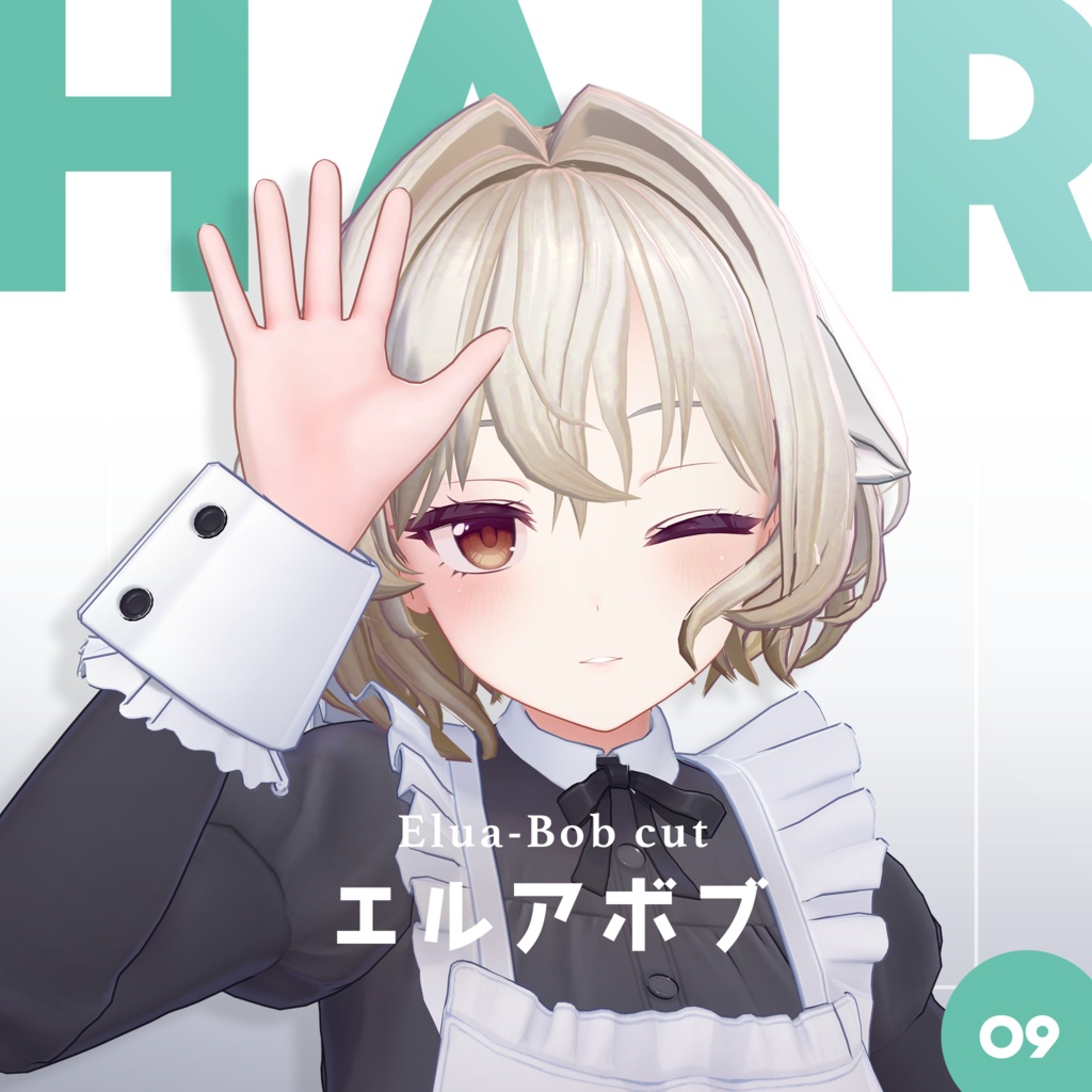 エルアボブ │ #yay_yay