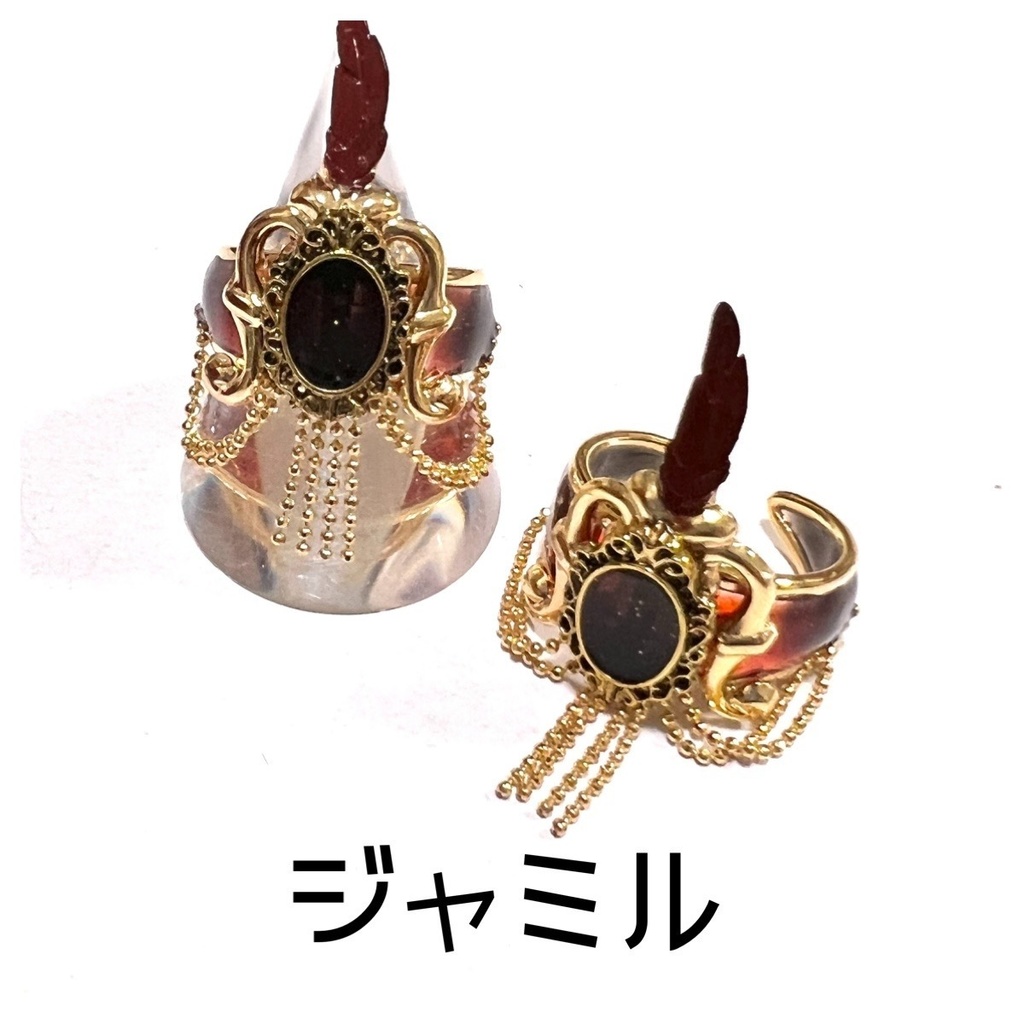 ◾️ツイステ【オーバーブロットイメージリング】