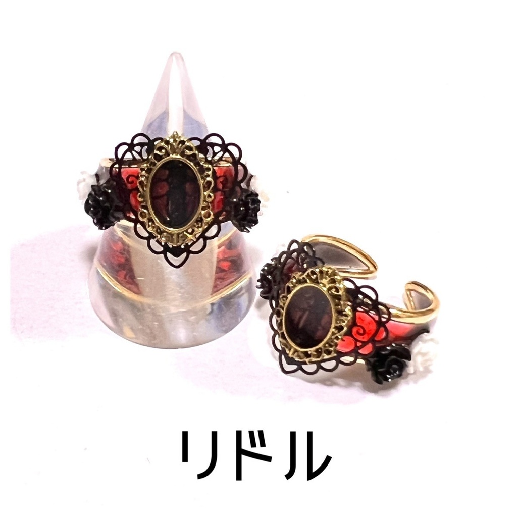 ◾️ツイステ【オーバーブロットイメージリング】