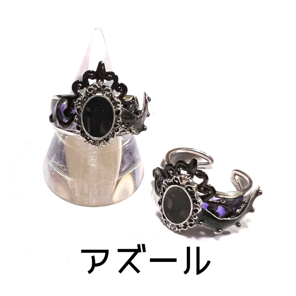 ◾️ツイステ【オーバーブロットイメージリング】