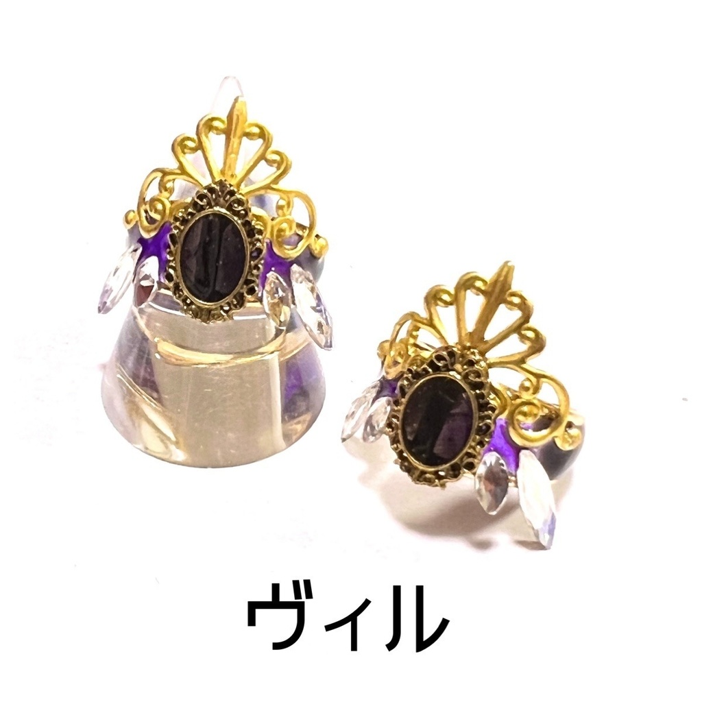 ◾️ツイステ【オーバーブロットイメージリング】