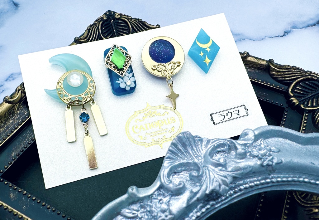 【原神】因数分解ピアス・イヤリング