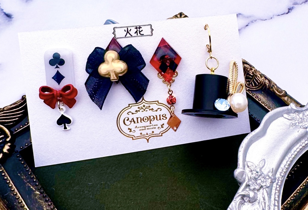 崩壊:スターレイルイメージ【因数分解シリーズ】ピアス