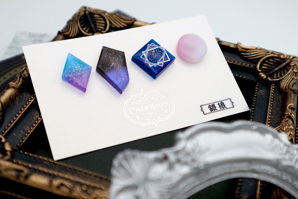 崩壊:スターレイルイメージ【因数分解シリーズ】ピアス