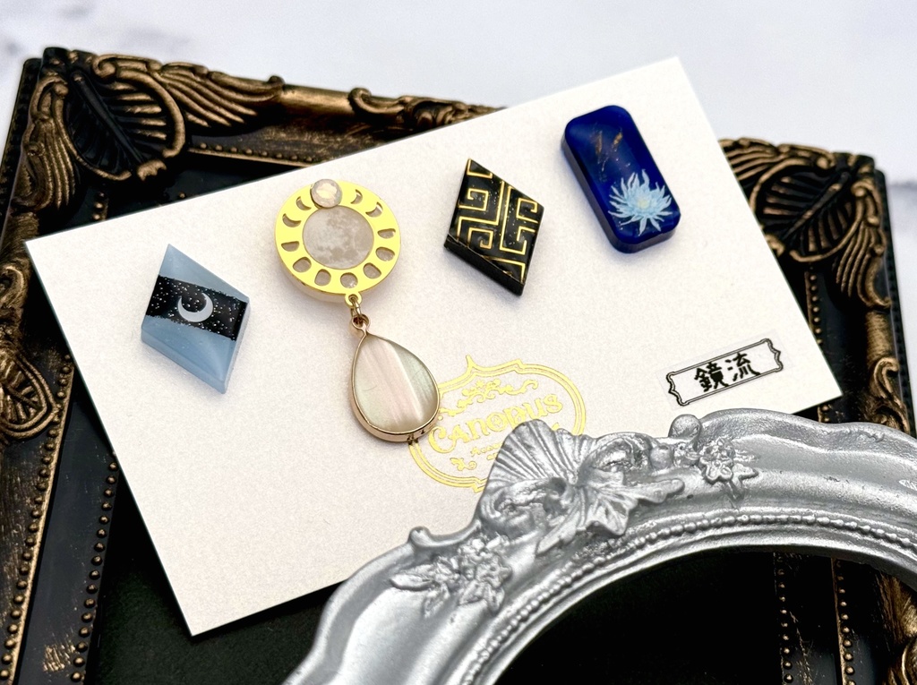 崩壊:スターレイルイメージ【因数分解シリーズ】イヤリング