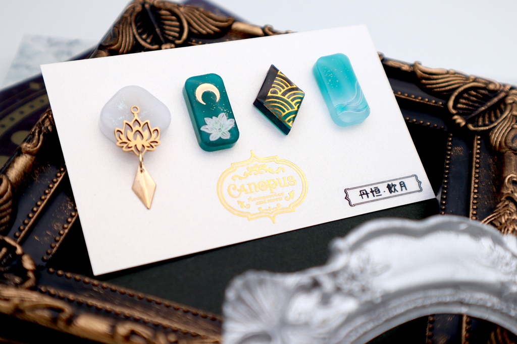 崩壊:スターレイルイメージ【因数分解シリーズ】イヤリング