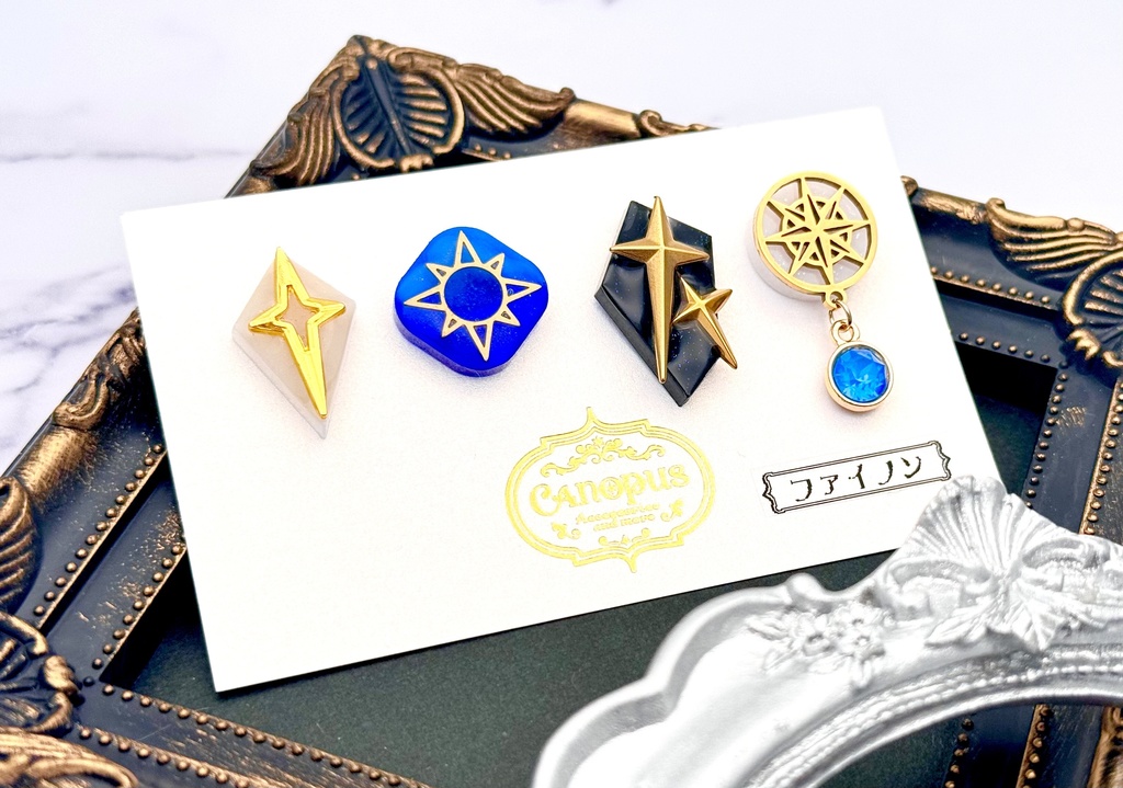 崩壊:スターレイルイメージ【因数分解シリーズ】イヤリング