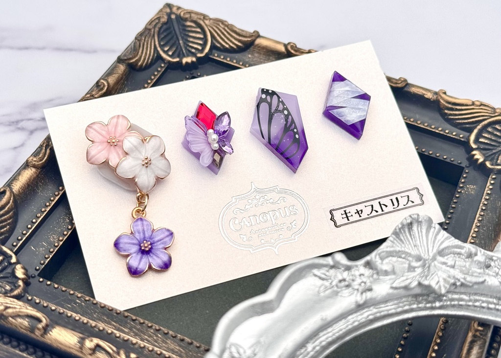 崩壊:スターレイルイメージ【因数分解シリーズ】イヤリング