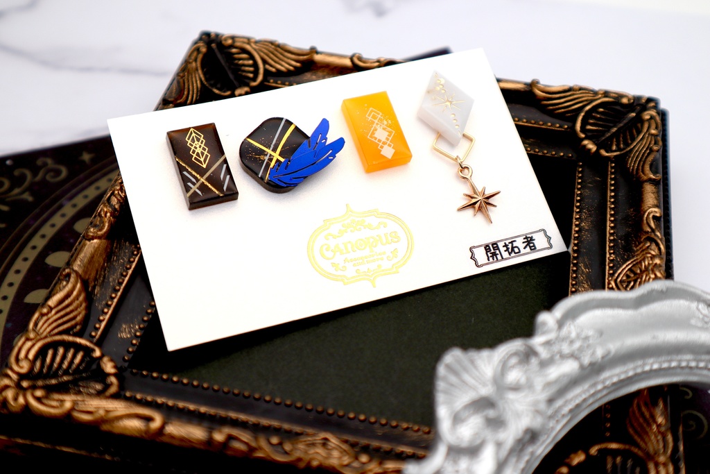 崩壊:スターレイルイメージ【因数分解シリーズ】イヤリング