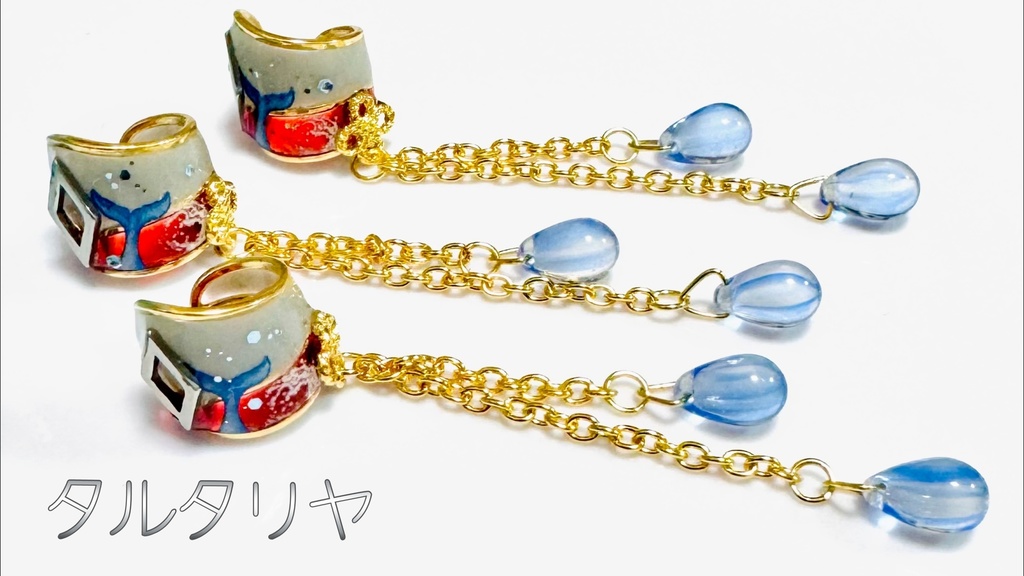 【原神キャラクターイメージ】ゆらりんイヤーカフ