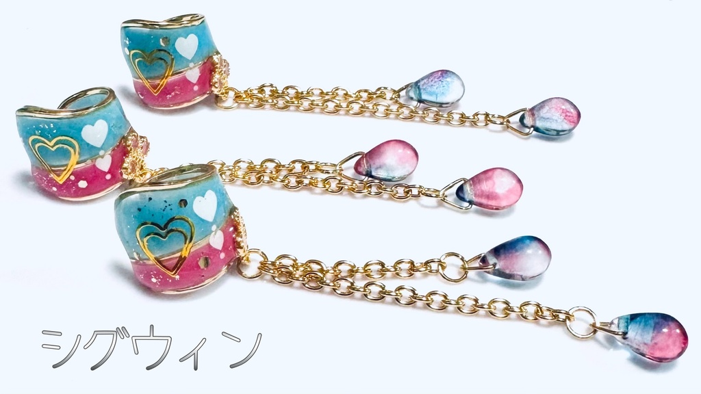 【原神キャラクターイメージ】ゆらりんイヤーカフ