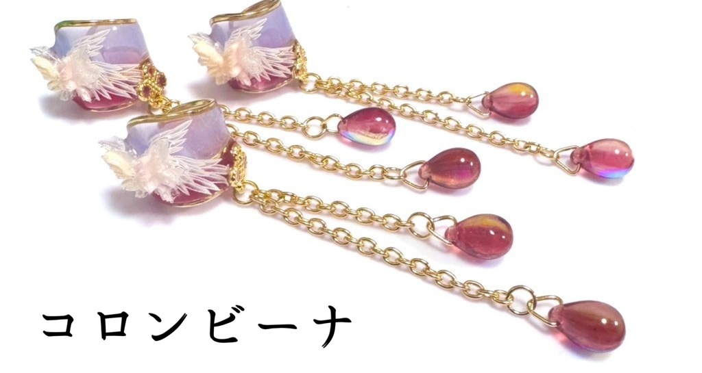 【原神キャラクターイメージ】ゆらりんイヤーカフ