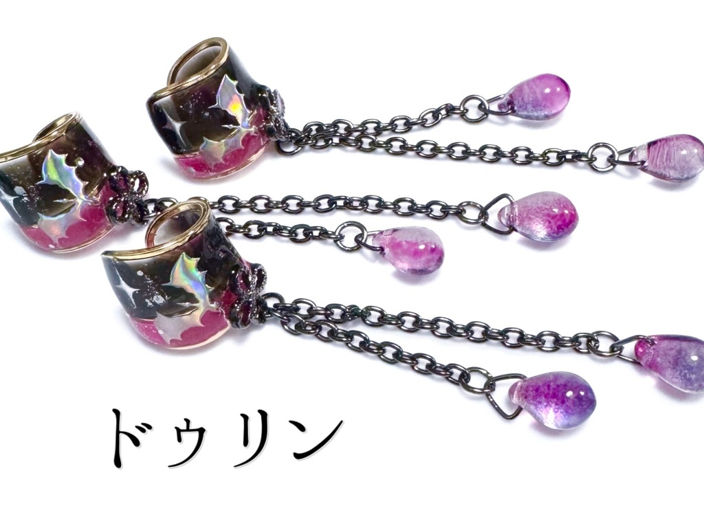 【原神キャラクターイメージ】ゆらりんイヤーカフ
