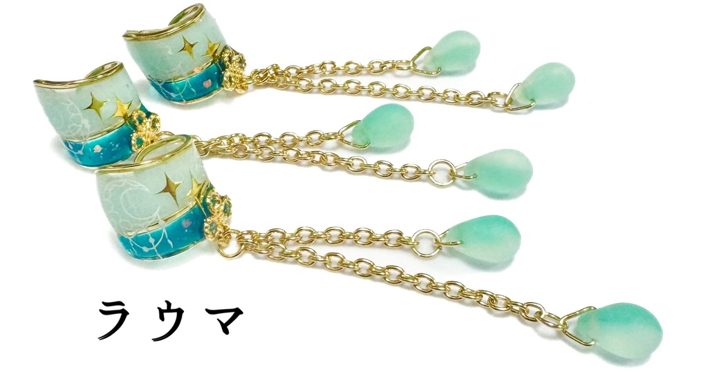【原神キャラクターイメージ】ゆらりんイヤーカフ