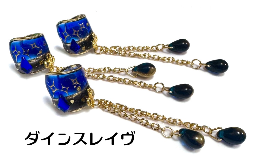 【原神キャラクターイメージ】ゆらりんイヤーカフ