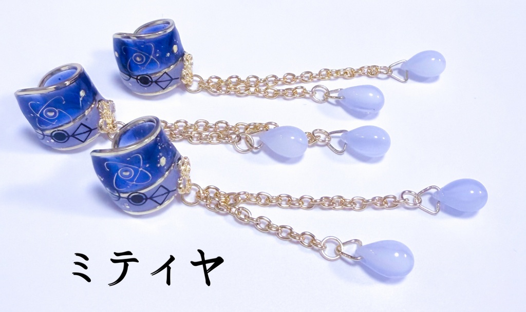 【原神キャラクターイメージ】ゆらりんイヤーカフ