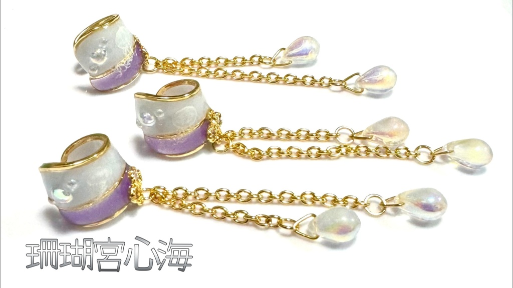 【原神キャラクターイメージ】ゆらりんイヤーカフ